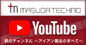 マスダテクノ株式会社のYoutube